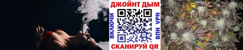 Купить наркотики сайты Магадан Cocaine Галлюциногенные грибы Бошки Шишки Меф мяу мяу
