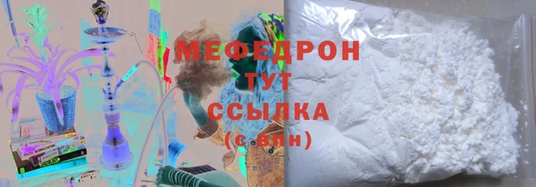 мдпв Горно-Алтайск