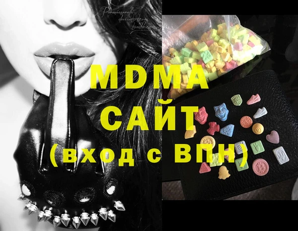 а пвп мука Балахна