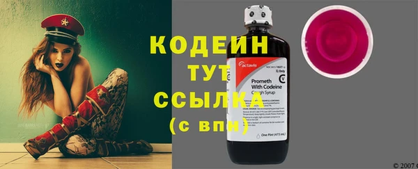 гашишное масло Балабаново
