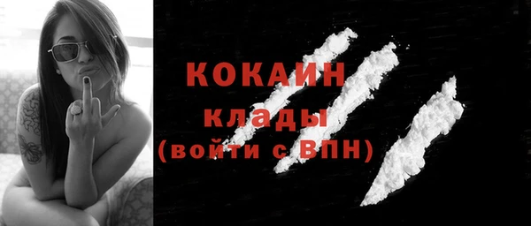 гашишное масло Балабаново