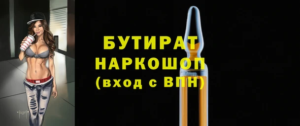 прущая мука Баксан