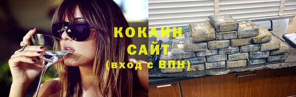 а пвп мука Балахна
