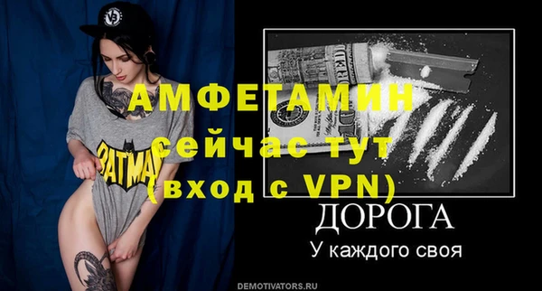 гашишное масло Балабаново