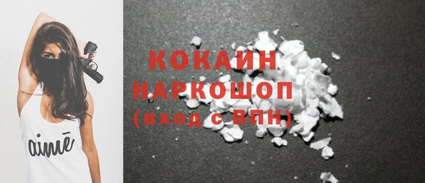 а пвп мука Балахна