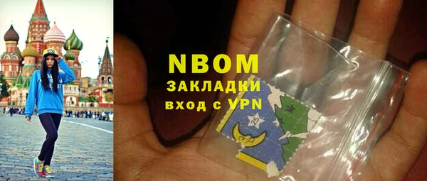 а пвп мука Балахна
